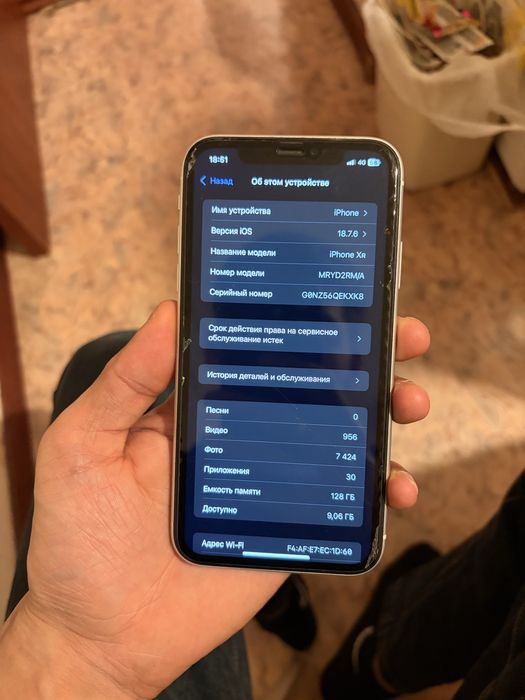 Iphone Xr 128gb white
