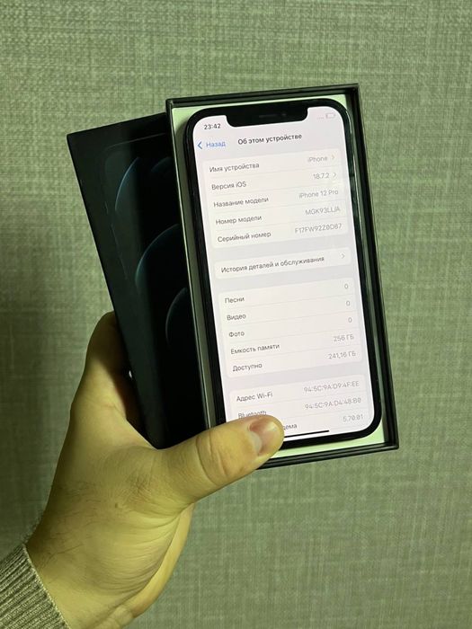 iphone 12 pro 256GB blue