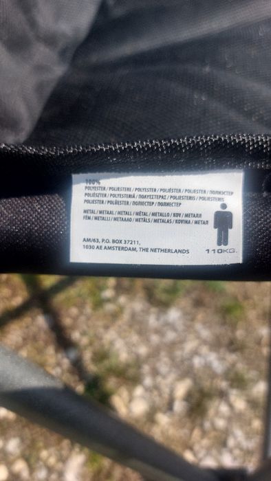 Къмпинг стол  черен