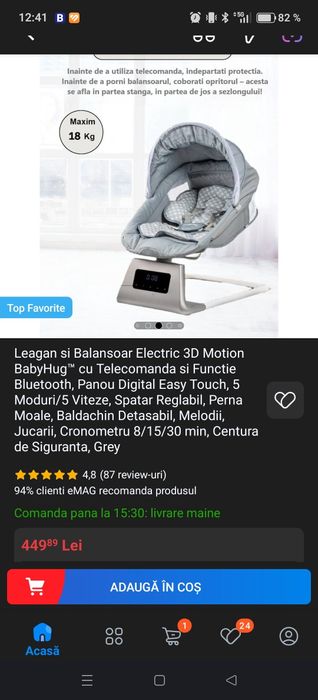 Leagan copii Babyhug-Coolbaby