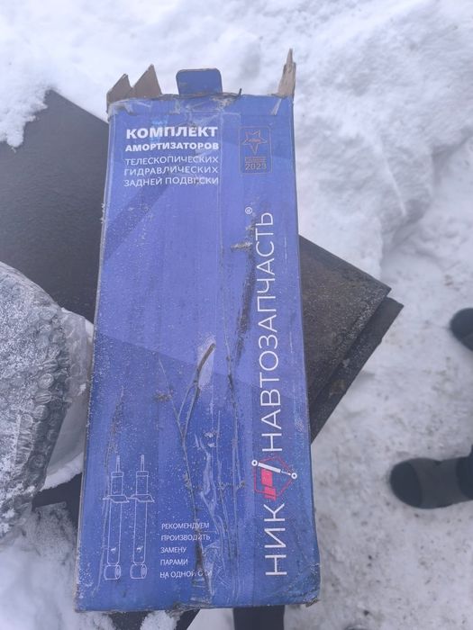 Продам запчасти для Ваз