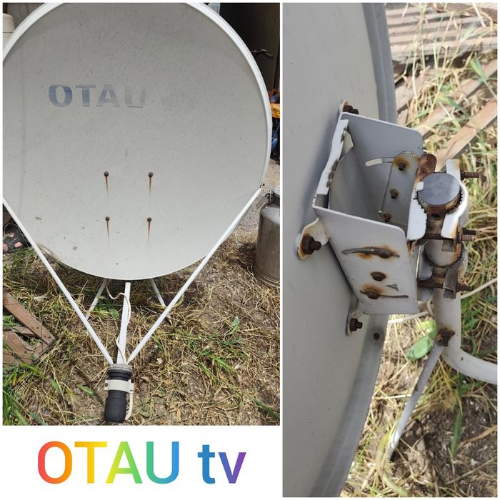 Спутниковая тарелка OTAU tv
