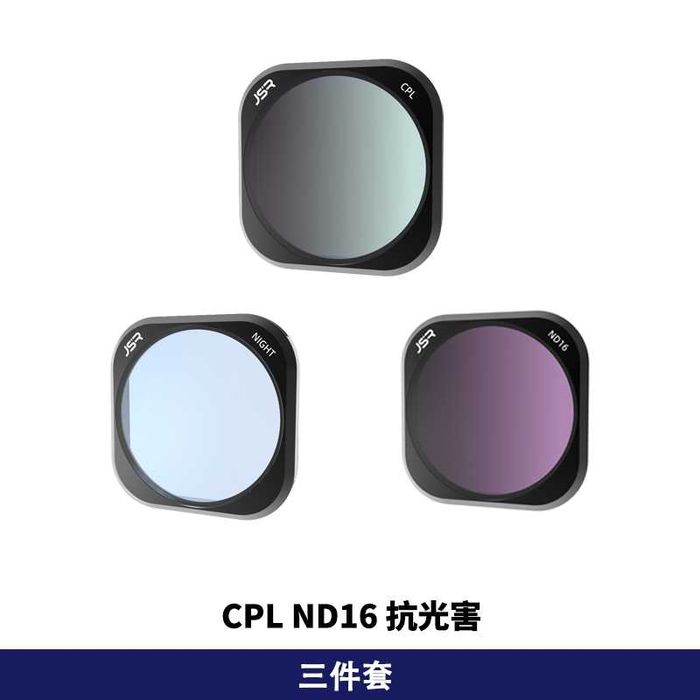 Филтри за Insta360 Ace Pro и Ace Pro 2 - UV/CPL/ND/NDPL/Macro/Star