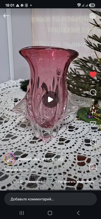 Вазы для интерьера,,кобальт,позолота,хрусталь