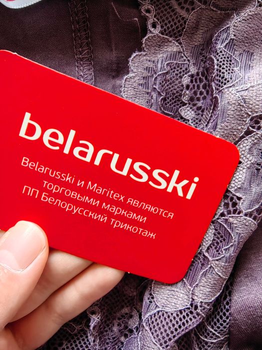 Ночнушка новая за 5000тг