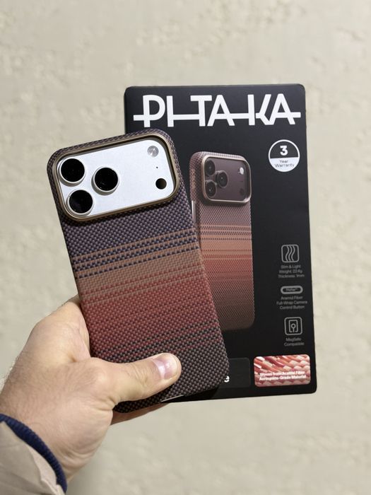 Pitaka Case 17 Pro Pro Max