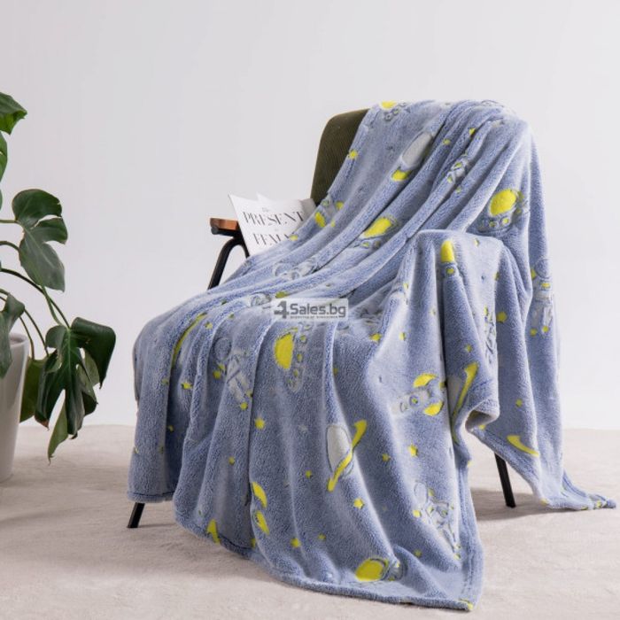 Светещо в тъмното одеяло Magic Blanket + Подарък Голям комплект конструктор с 165 части Плъзгащ блок се