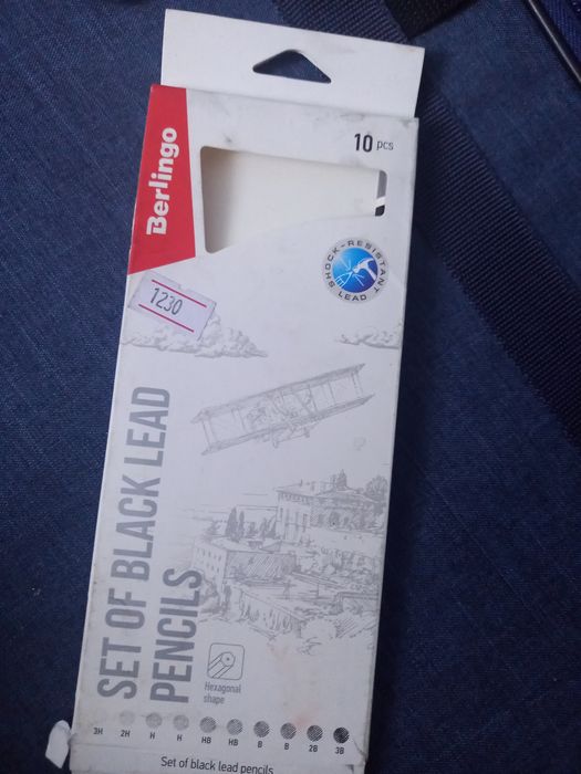 Продам канцтовары для рисования