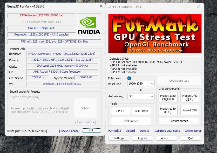 Геймърски Компютър