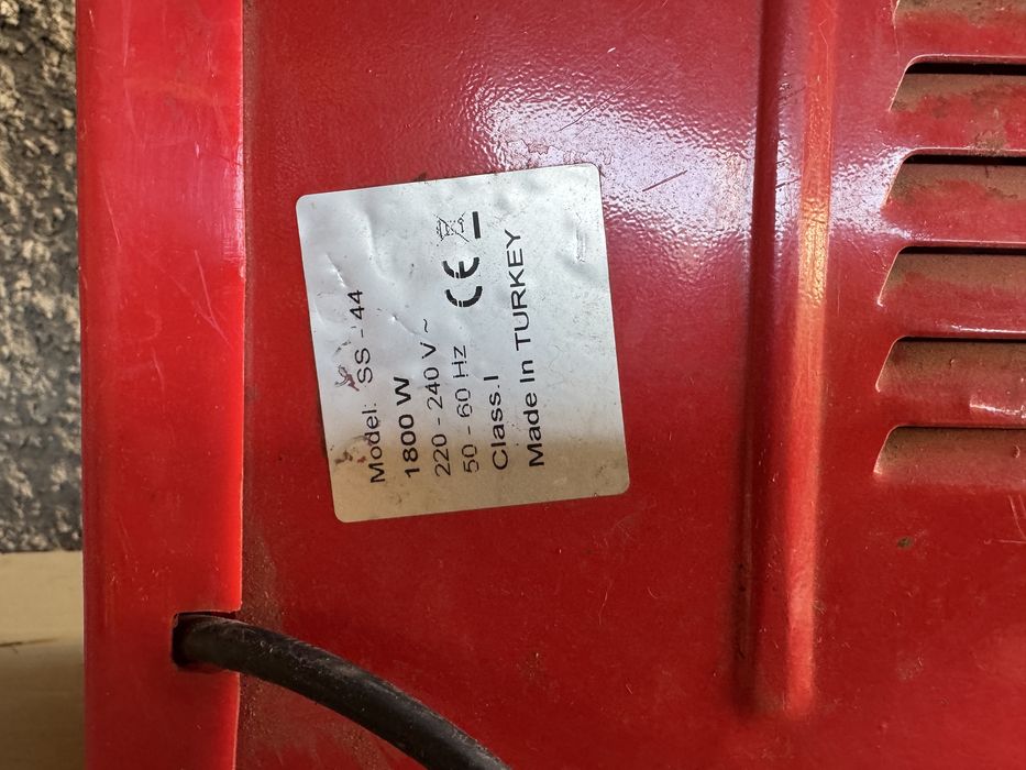 Обогреватель ифракрасный