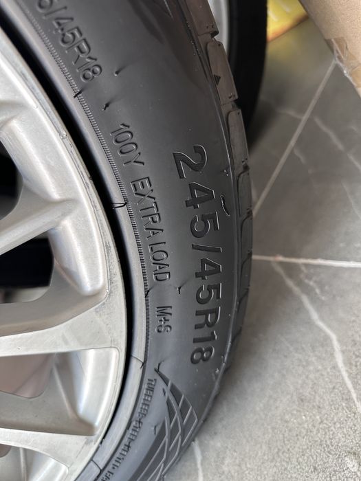 Покрышка дискамен