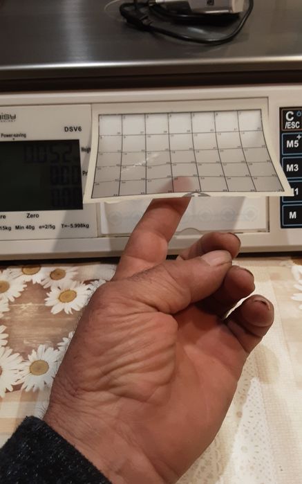 Електронна везна кантар по БДС И НАП