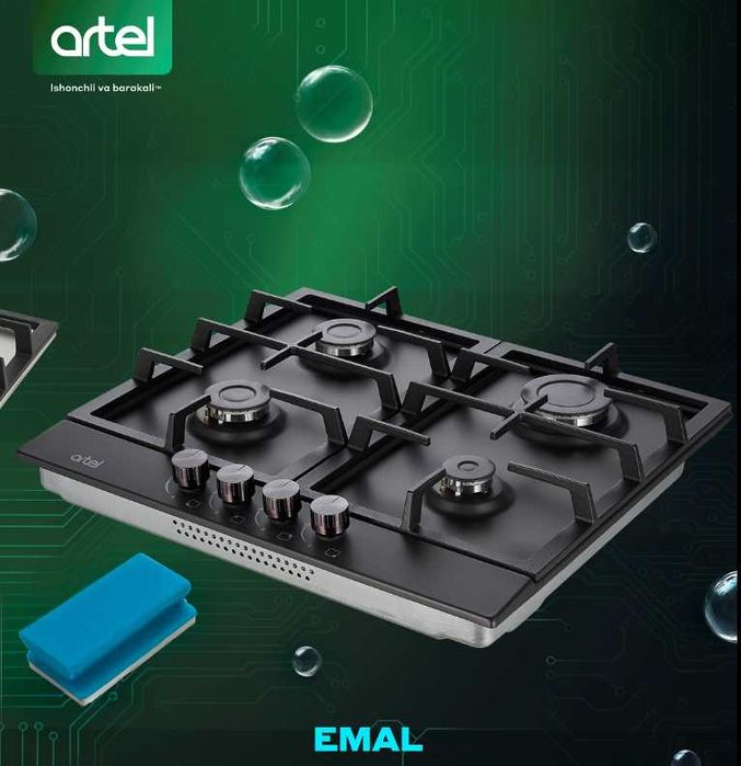 Газ пишириш панели! Арзон! Artel! Gaz panel! Варочная панель Артель!