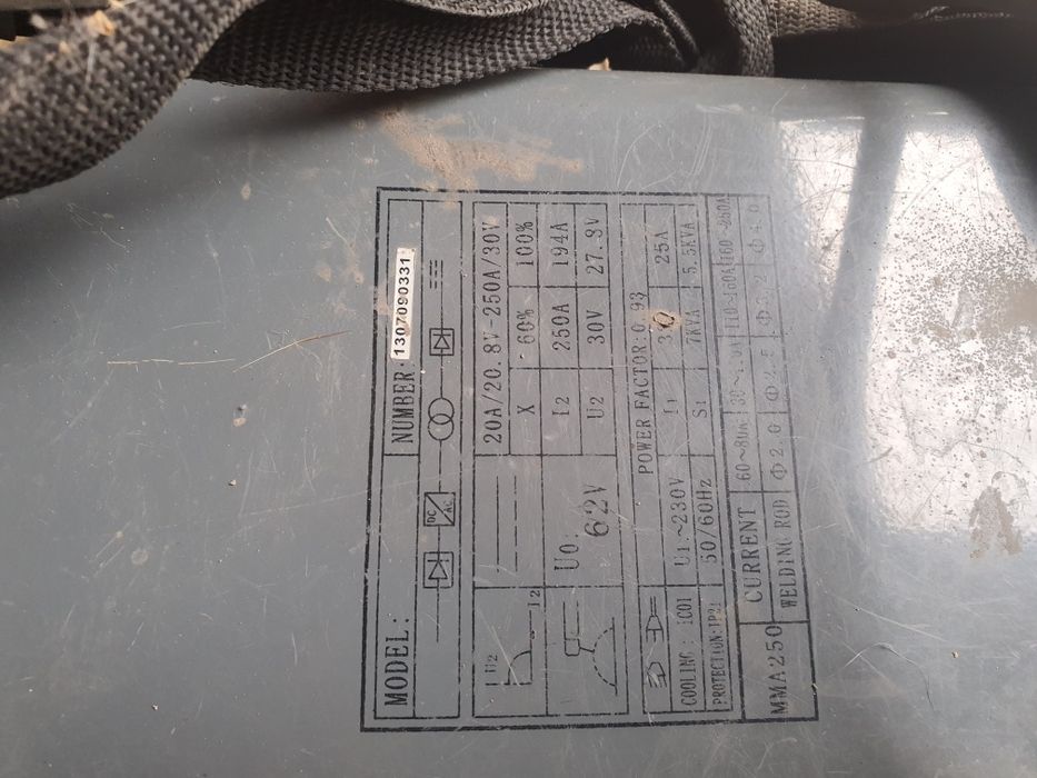 Продам инверторный сварочный аппарат