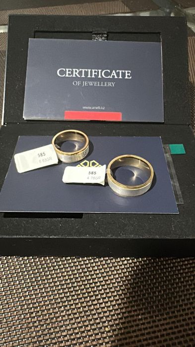 Продам обручальные кольца (парные)