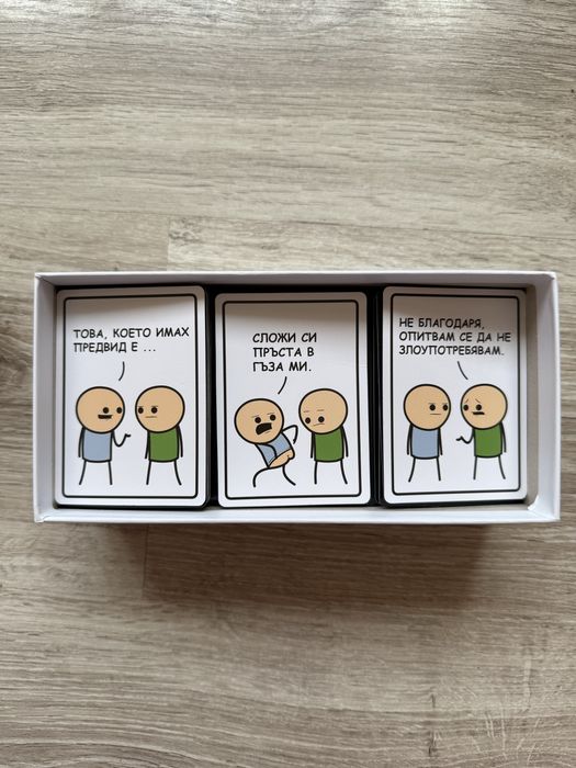 Настолни игри - Activity , Dixit, Joking Hazard и гледна точка