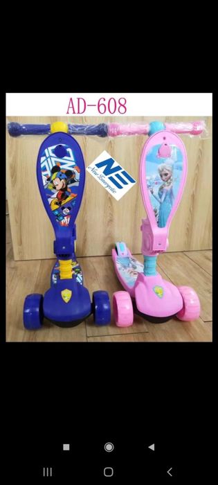 Samakatlar -20%Skidka