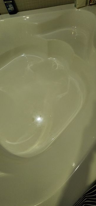 Ванна холати зур