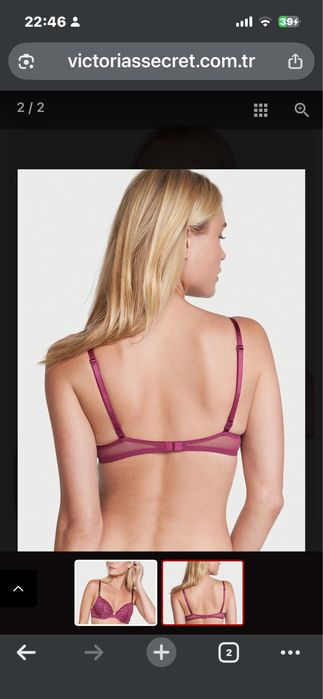 Сутиен Victoria‘s Secret