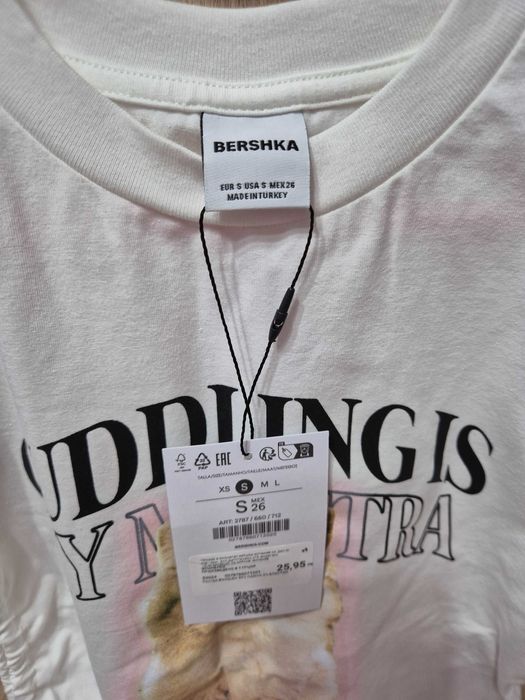 Тениска от Бершка