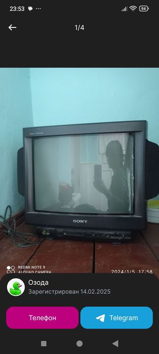 Продаётся телевизор сонй