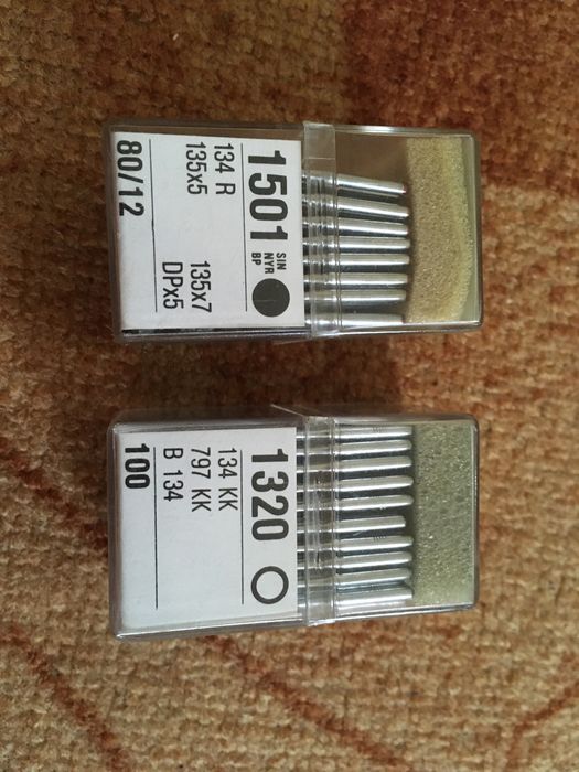 Ace masina de cusut Lammertz