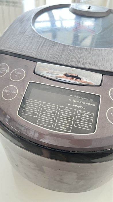 Мультиварка - пароварка