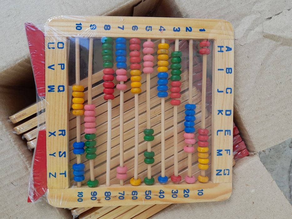 дървено  сметало