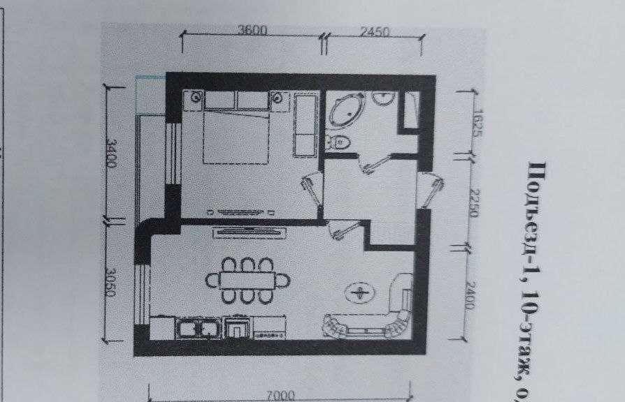 Aviasozlar Plaza 1/10/12 46м2 квартира коробка Яшнабад Кадышева СРОЧНО