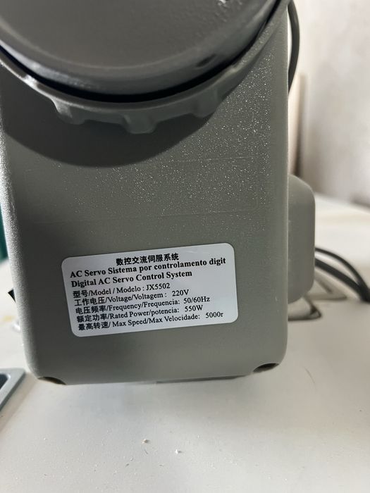 Швейный машина сатылады