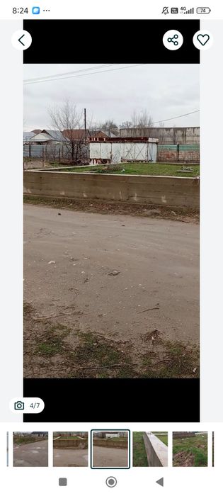 Жер сатылады. Коксай