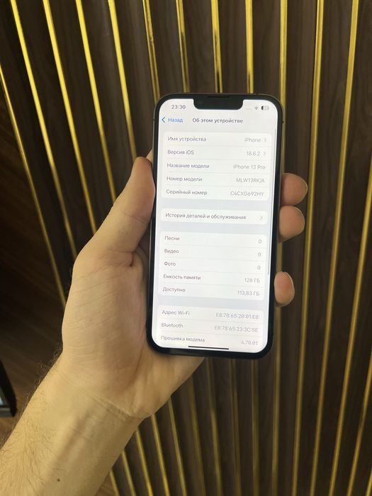 Iphone 13 Pro 128 Айфон 13 Про 128