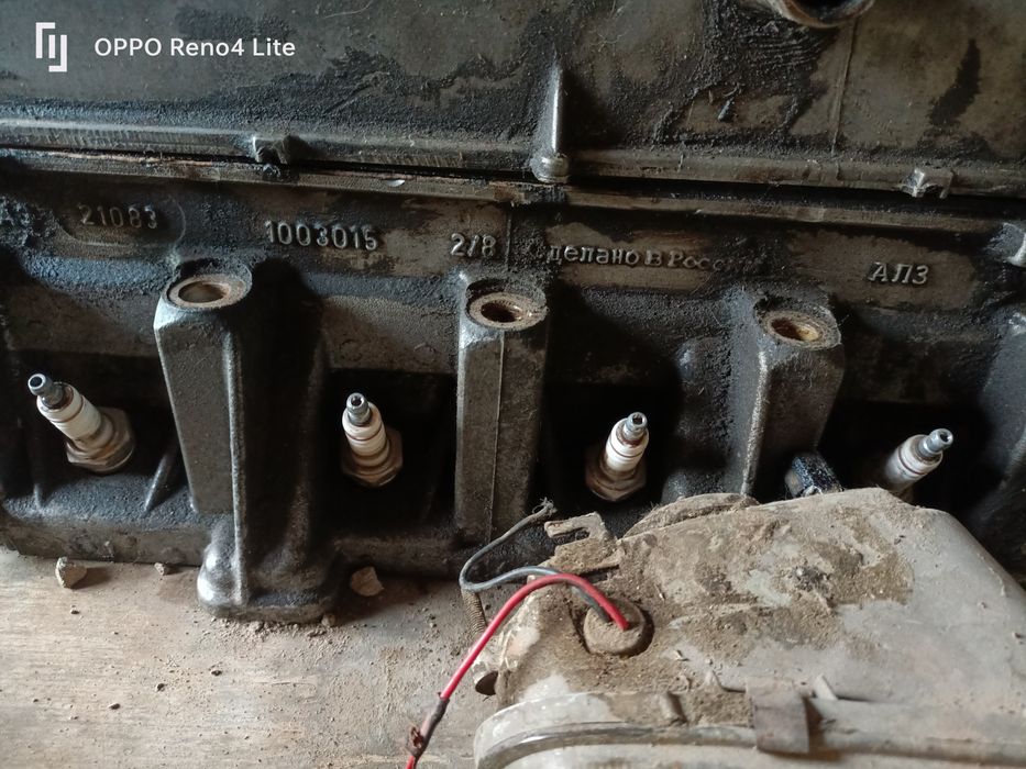 Галовка ваз 99 14