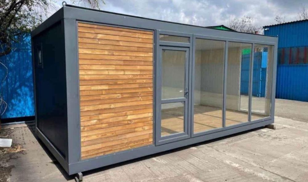 Când container modulare