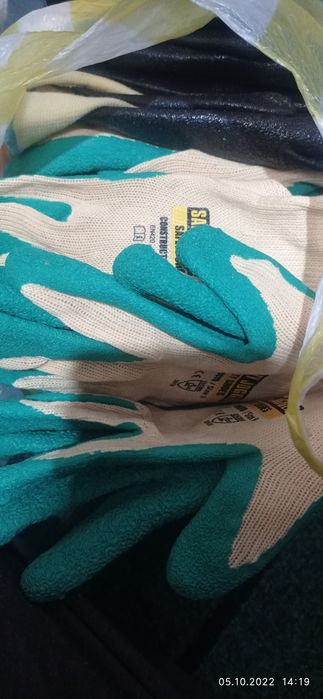 Перчатки рабочие