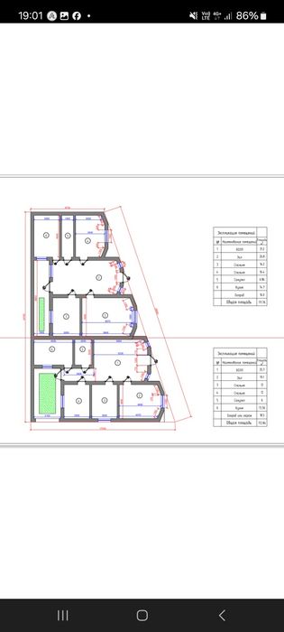 Урганч шахрида 160 м2 янги курилган 1 каватли уй  сотилади.