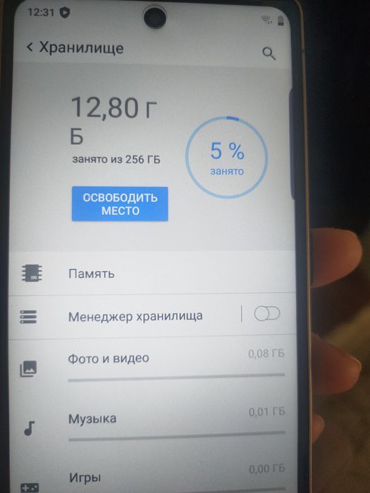 Продам новый телефон