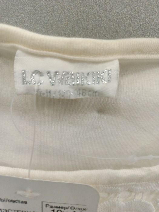 Нарядное белое платье для девочек.