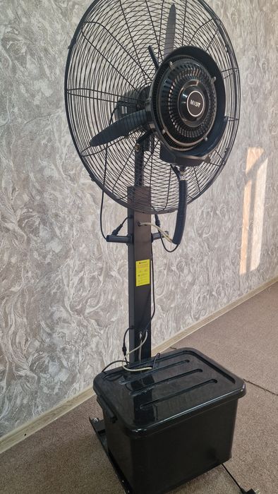 Вентилятор с распылителем воды