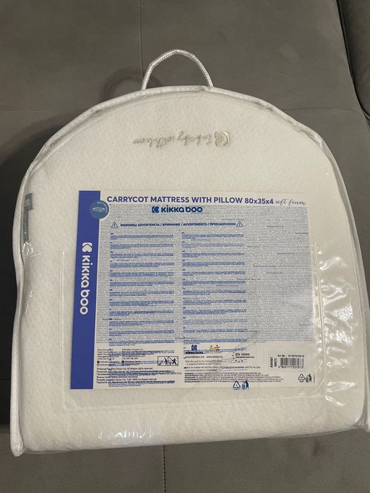 Baby chicco 5в1 подвижно легълце на колелца с опция столче за хранене