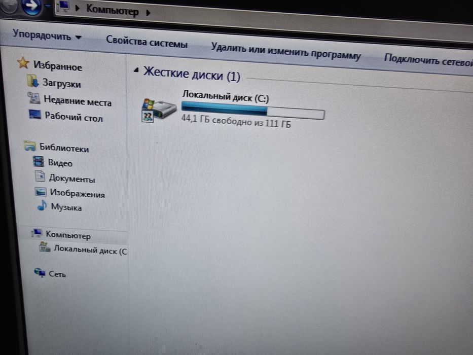 Компьютер б/у Qmax