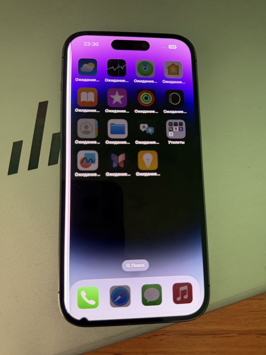 Iphone 14 pro Sotiladi