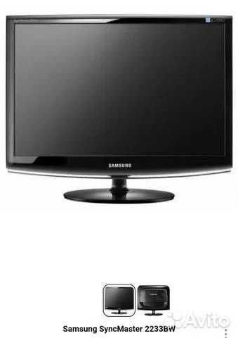Монитор Samsung SyncMaster 2233BW - 22" 1680×1050 (16:10)/60Hz