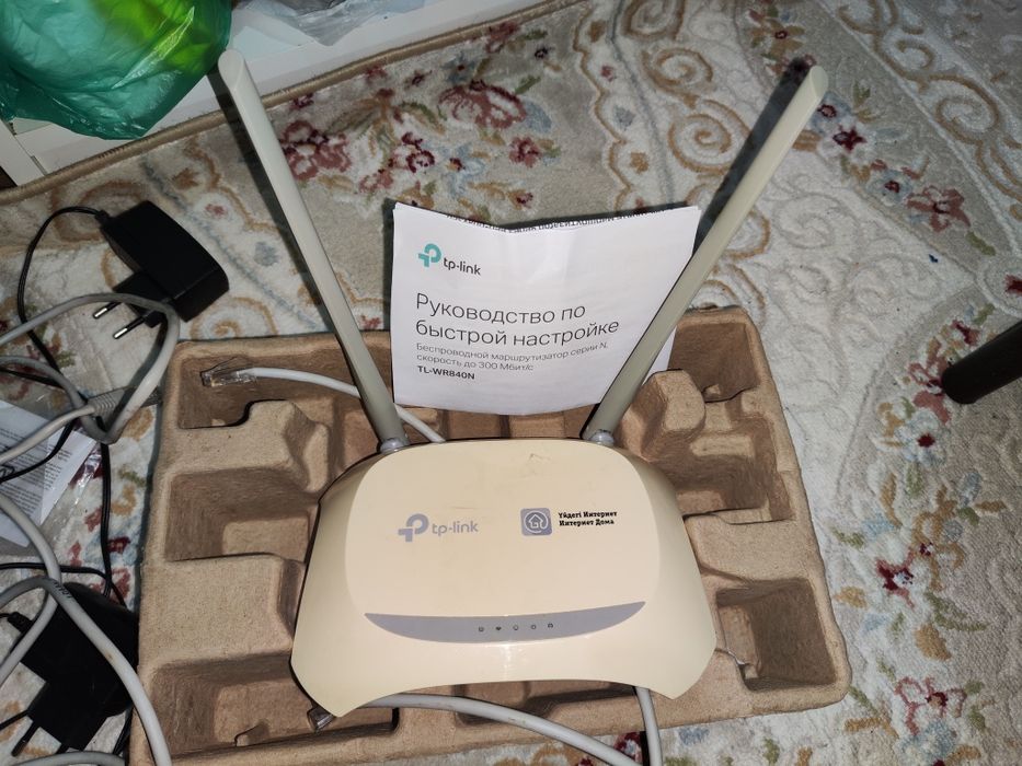Продам Wi-fi роутер вайфай