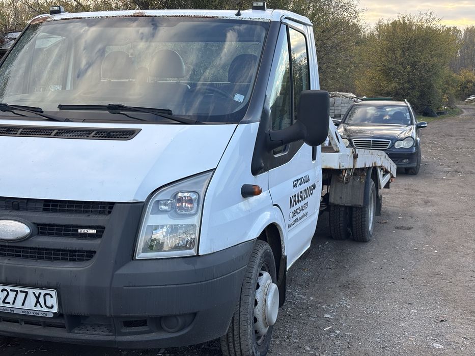 Пътна помощ и транспорт Костинброд