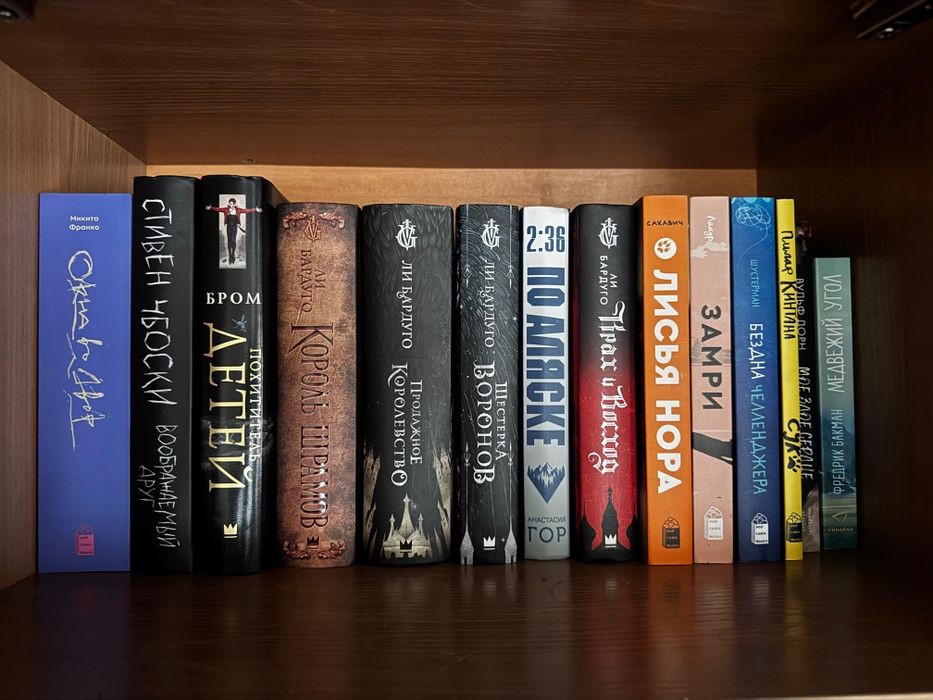 Продам книги разные смотрите фото