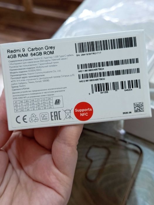 Продам свой Redmi 9 4/64 цвет (carbon grey)