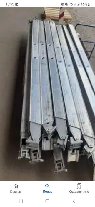 Реф учун допельшток сотилади