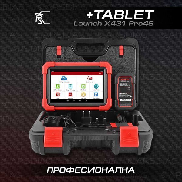 Launch X431 CRP автодиагностика