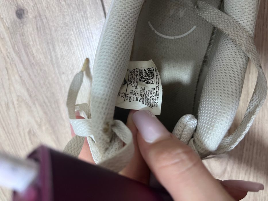 Кеды Nike Air Force 1 (белые)